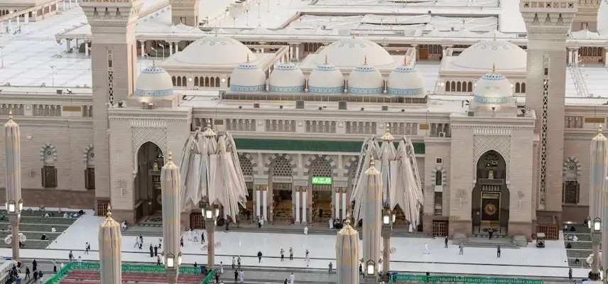 Madinah Hilton image